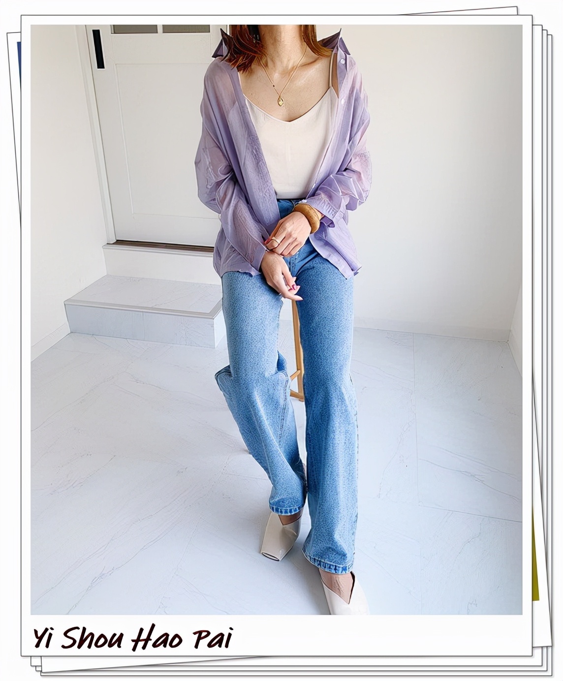 透明衬衫的时尚搭配20例，优雅出众