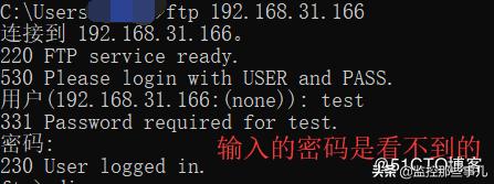 华为ensp模拟器架设ftp服务器,华为模拟器ensp
