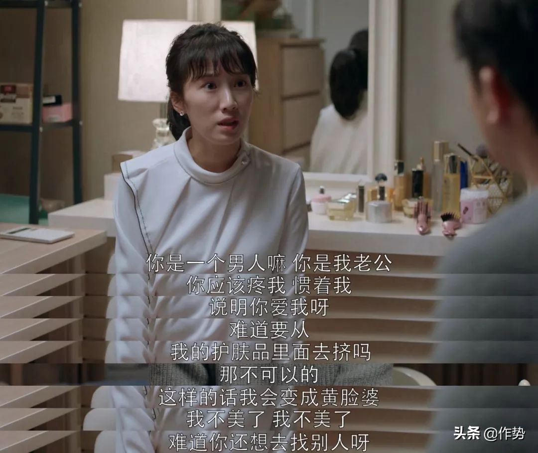 打开《挺好的》苏明玉两位嫂子的衣橱，二嫂穿的竟是国际大牌？