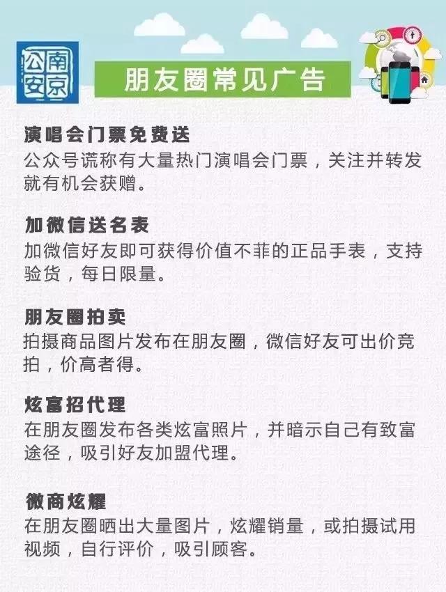 近千人陷入“躺赚”骗局,被骗后如何快速赚钱