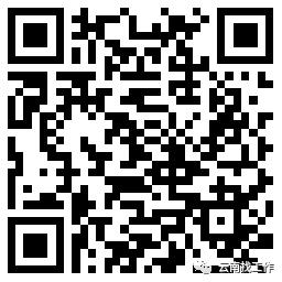 云南红河事业单位招聘,红河急需招人
