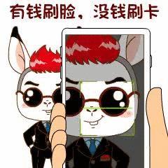 韩城免税店必买化妆品,韩城免税店