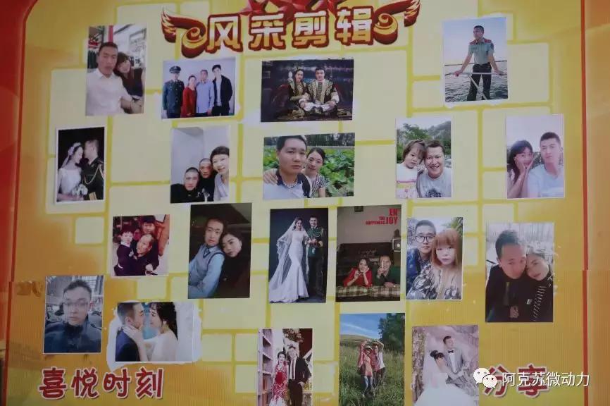 今天把最美的祝福送给考生,守边人的祝福