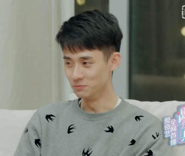 心动3女嘉宾,心动3嘉宾信息