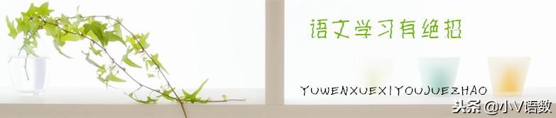 小学语文最全关联词语用法,小学语文关联词专项训练及讲解