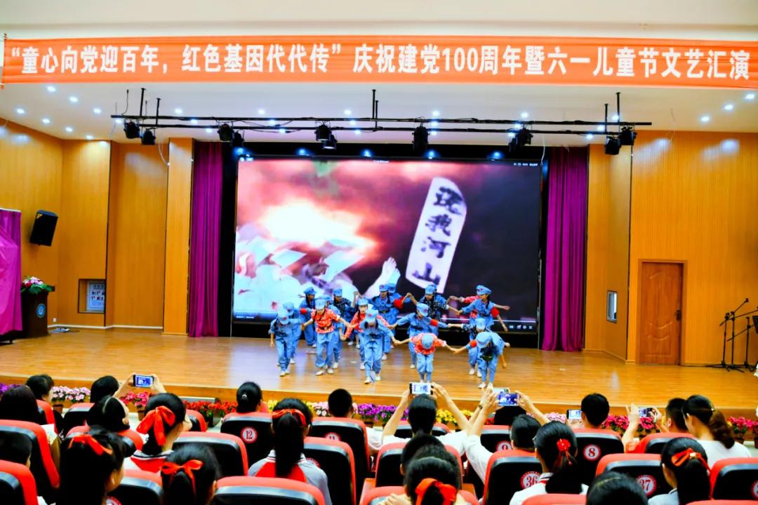 儿童庆祝建党100周年文艺汇演,庆祝建党百年文艺演出儿童合唱