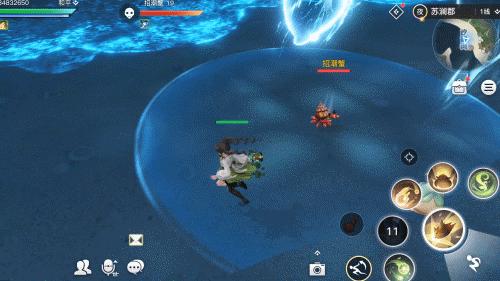 上海名媛群之后，手游名媛群也火了，拼单氪翅膀外观也是醉了