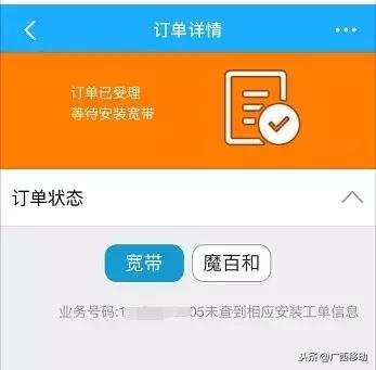 秒懂软件线刷教程,秒懂你家宽带接线方式