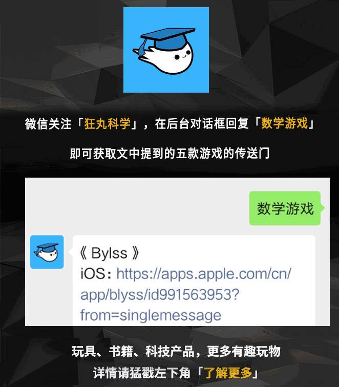 蚊子灭蚊神曲,驱蚊神曲2首