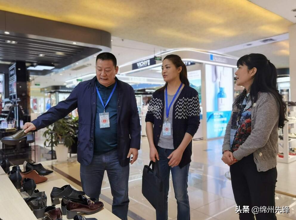 满100元减5元商品,满100减20元购物券