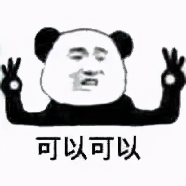 用德语怎样夸赞别人,德语夸赞女生漂亮怎么说