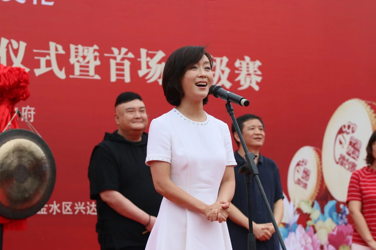 打造美丽乡村唱响黄河文化——2020年度“中原戏迷擂台赛”启动仪式暨首场晋级赛鸣锣开唱