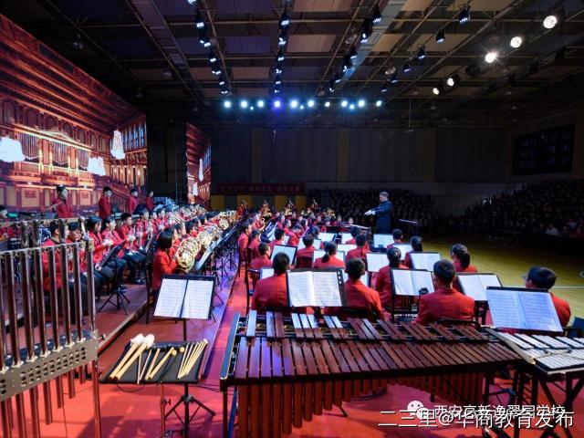 校长故事|追寻教育理想·开启未来学校——西安高新逸翠园中学“名校+”教育联合体教育实践与探索