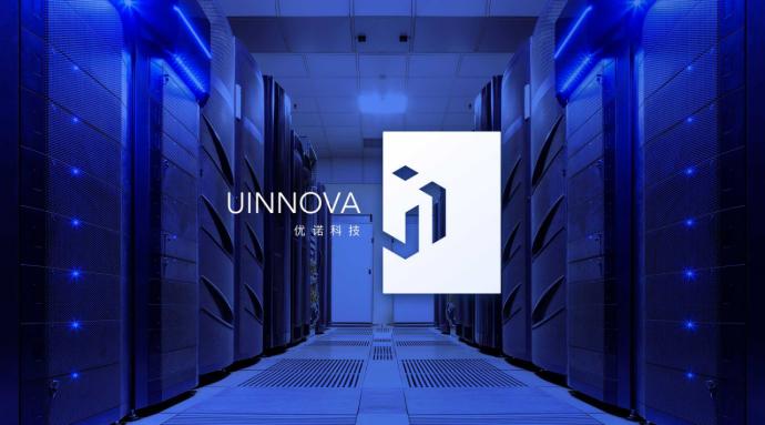 优锘科技数据分析,优锘数字孪生三维建模引擎