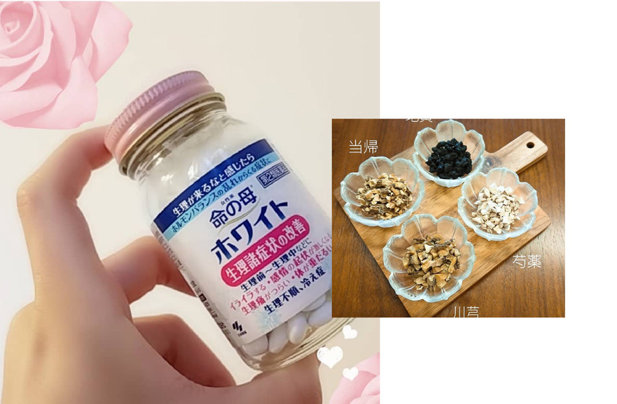 有什么方法可以不痛经,痛经最简单的止痛方法月经不调