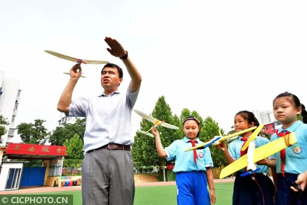 邯郸市复兴区前进小学荣获2020年度“省级文明校园”荣誉称号