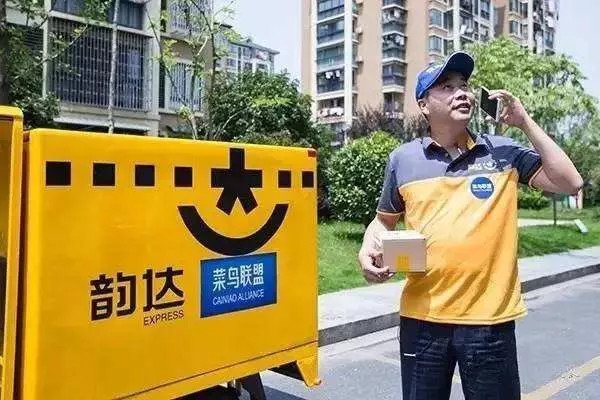 2019百世快递双十一,双十一快递迟迟没到