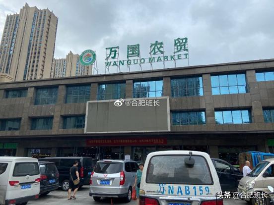 合肥滨湖学区房最新价格,合肥滨湖cbd学区房