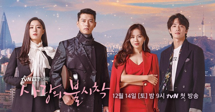 京东施华洛世奇 (施华洛世奇入驻京东)