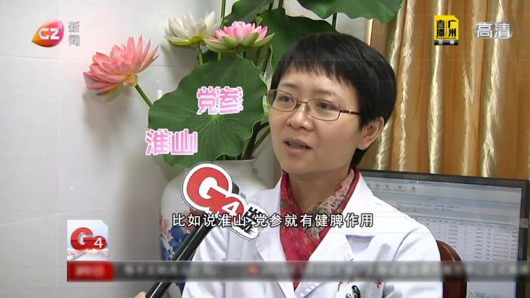 春天煲什么汤清热最好吃,夏季必不可少的广东靓汤清热润肺