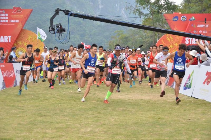 2018东盟国际马拉松赛,2024马山马拉松比赛时间