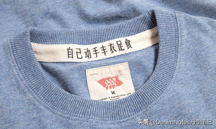 慢生活哲学，国棉壹厂开创出属于自己的中式复古之路