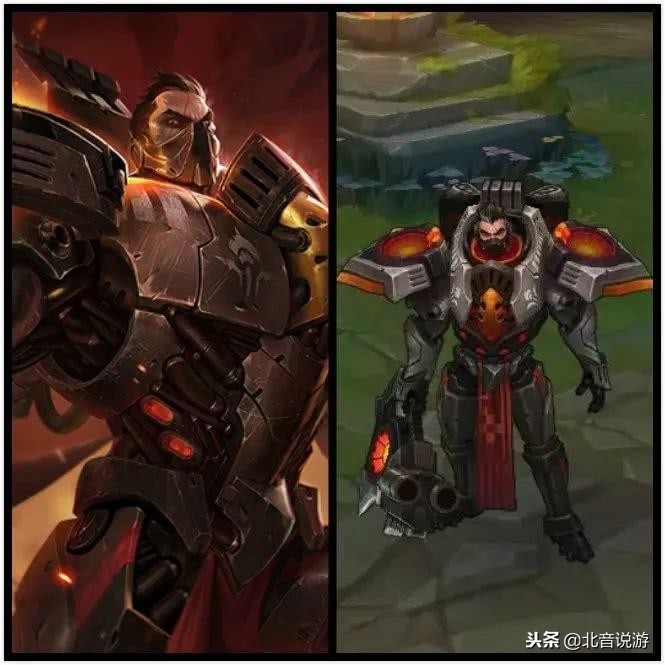 海克斯皮肤波比特效,海克斯皮肤波比