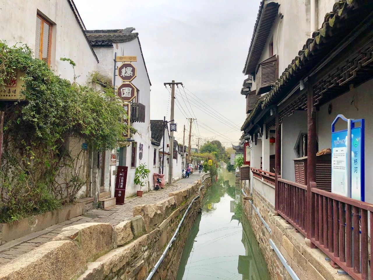 探索苏州有很多种方式，而我却选择了跟着万丽酒店去发现她的美