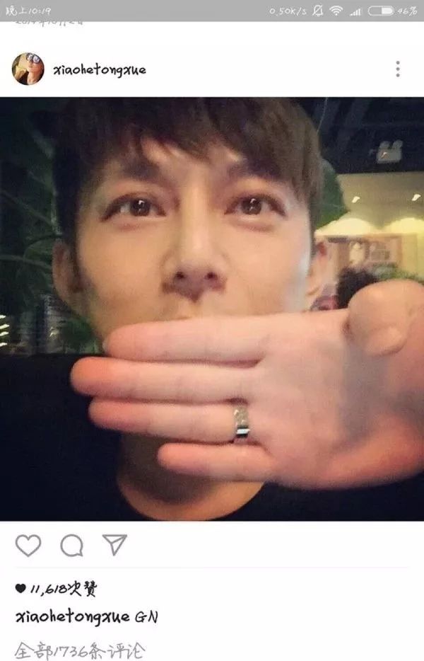 何老师回应魏大勋替他难过,何老师有多喜欢魏大勋