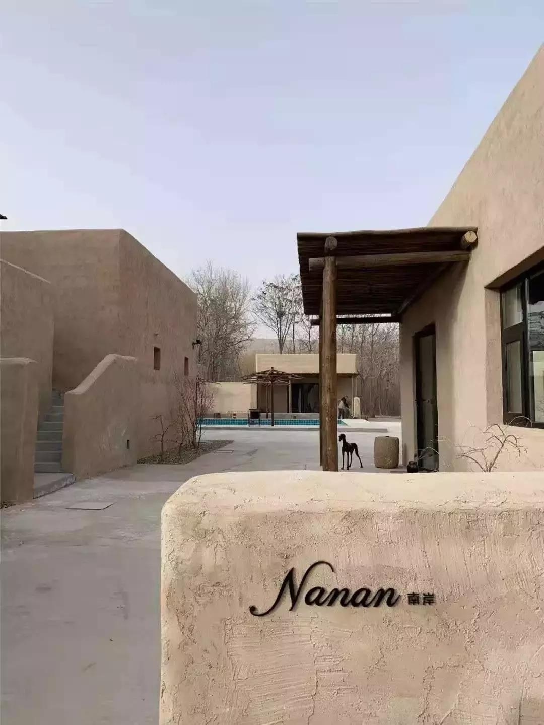 黄河宿集民宿旅游攻略,宁夏中卫宿集民宿酒店