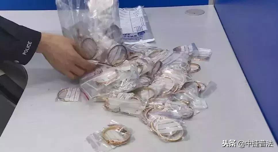 卡地亚镯子购买截图,卡地亚耳钉价目表