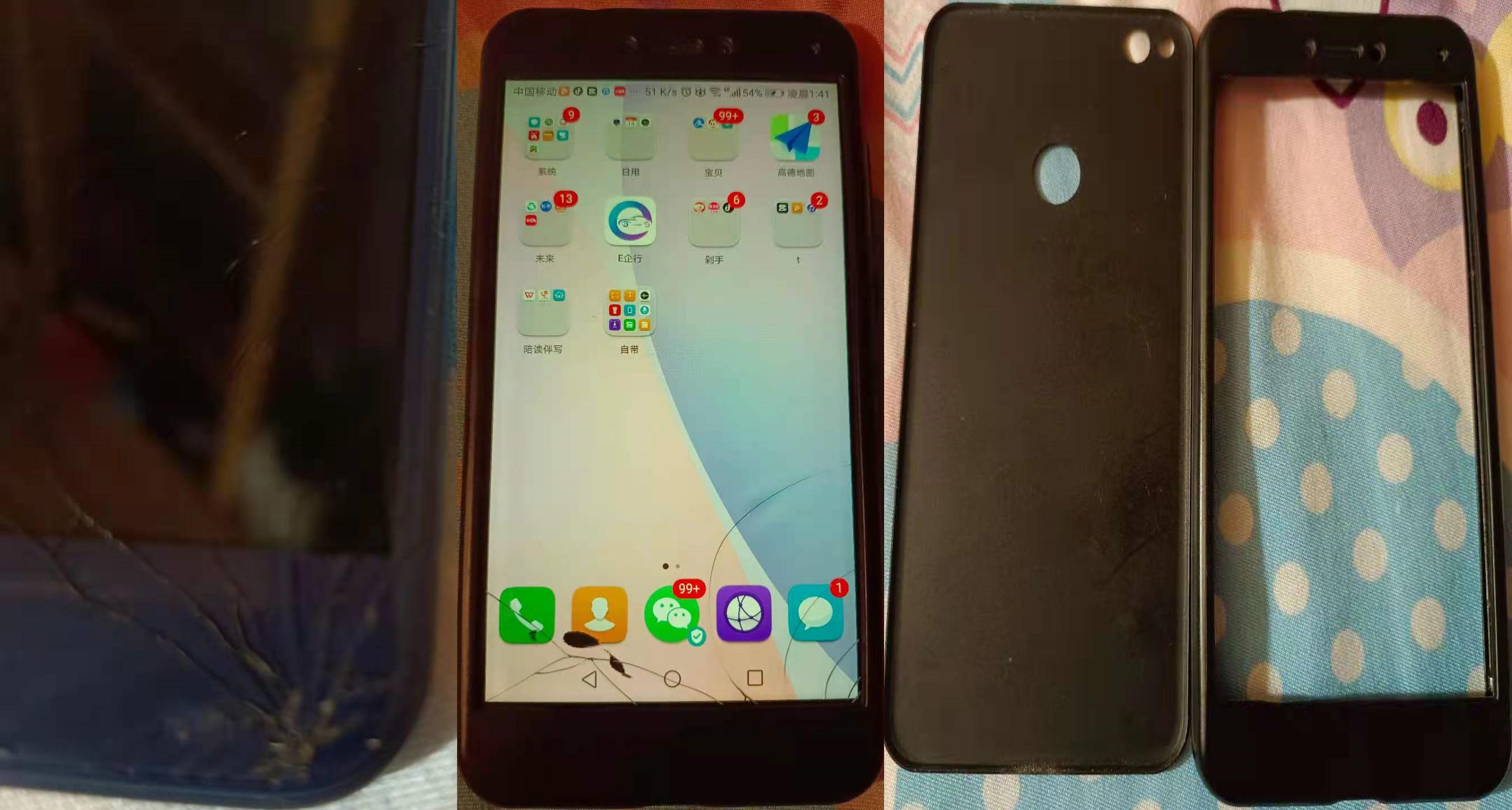 手机保护膜原装好还是钢化膜好,手机保护壳和手机壳有什么区别