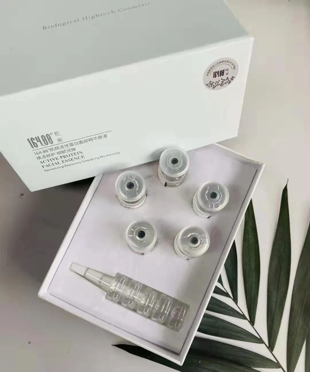 抗老精华国货润百颜,hfp大白瓶和美肤宝哪个好