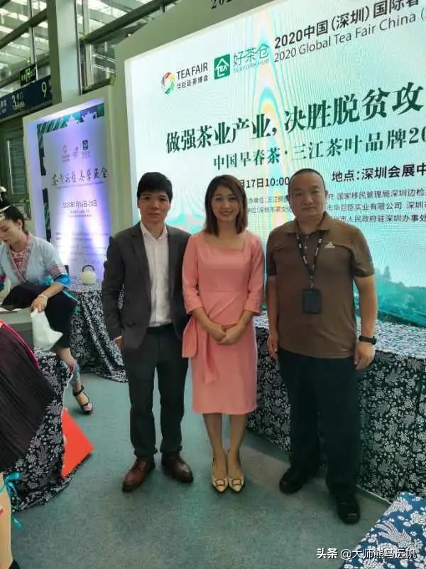 熊家助农，帮销三江茶打开线上团购新渠道