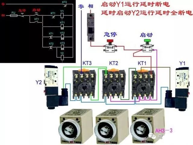 费控电表外置断路器接线图,脱扣断路器接线图带三相电表