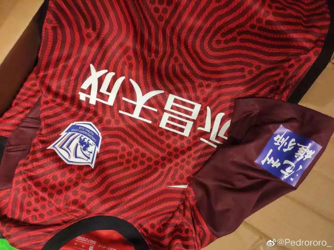 2022涓秴娌у窞闆勭嫯鐞冭。,涓秴娌у窞闆勭嫯闃熸湇