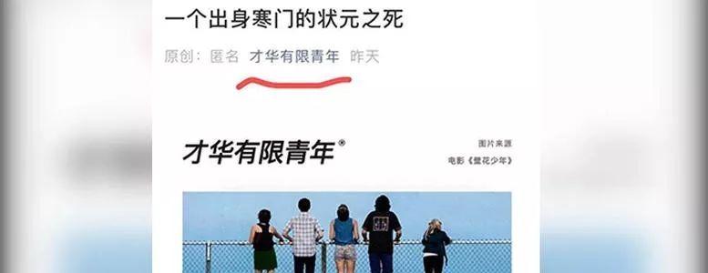 浜轰滑鎬庝箞楠傚挭钂欑殑,涓轰粈涔堥偅涔堝浜洪獋鍜挋