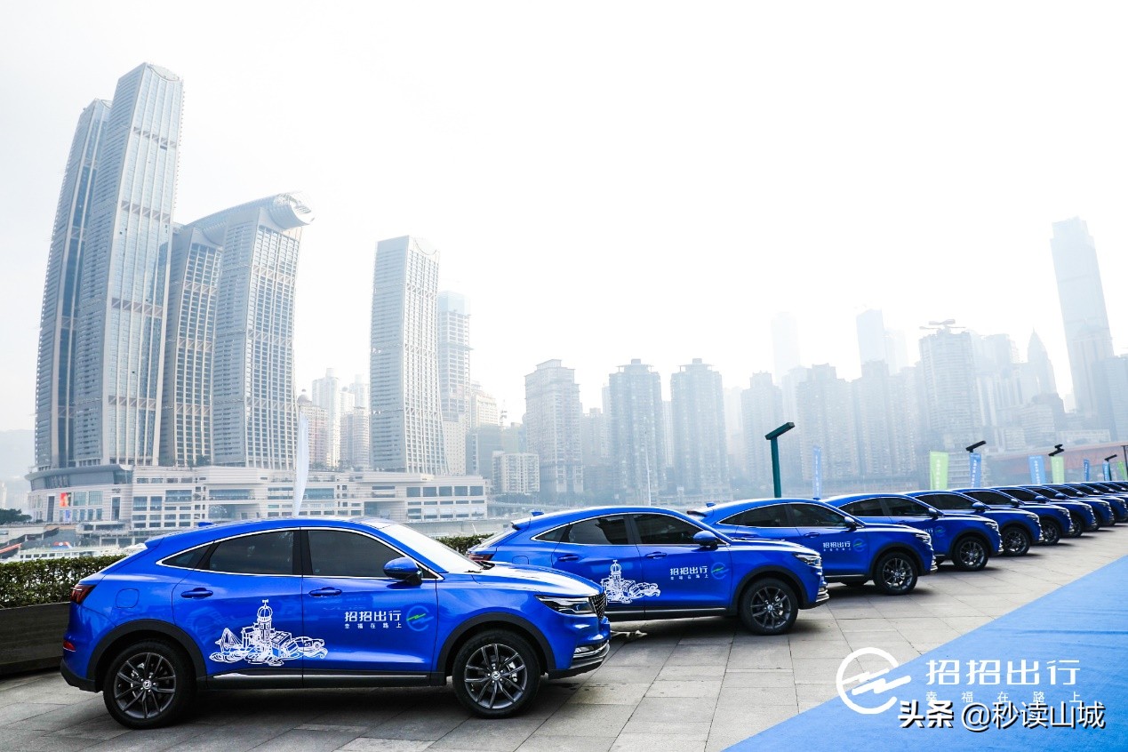 重庆网约车网上投放,招招出行网约车平台怎么样