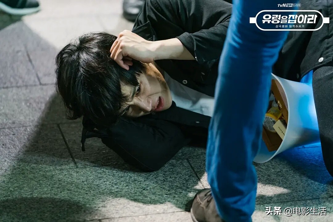 文根英2024,文根英综艺全集