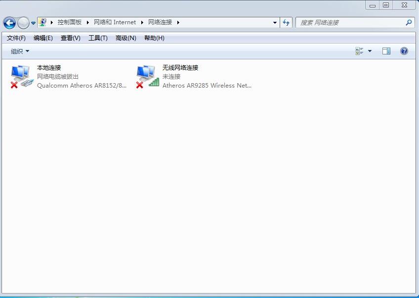 笔记本连接wifi时密码输入闪退,笔记本连接wifi再开热点