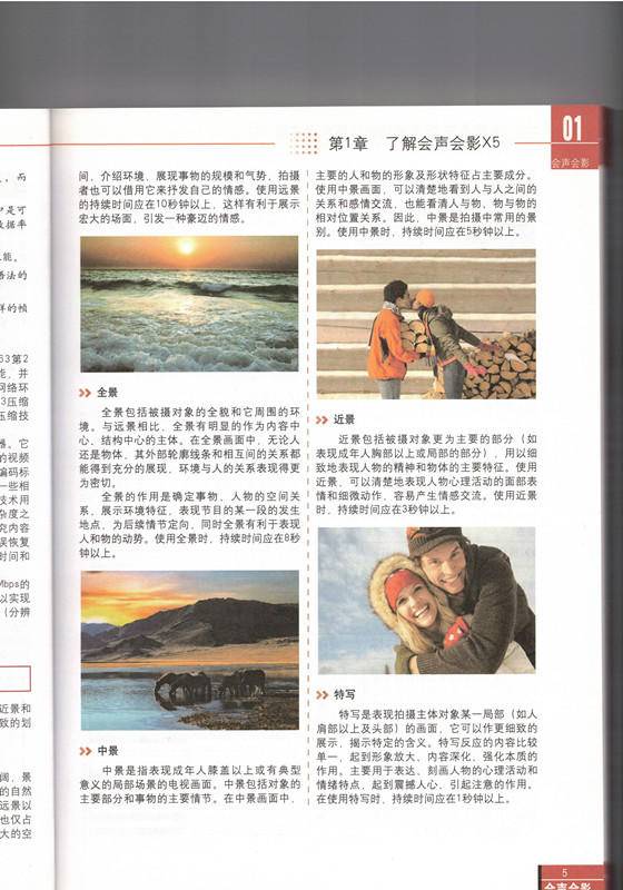 迷你激光打印机复印扫描一体机,激光喷墨到底哪种打印机省钱