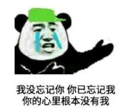 接受社会的毒打下一句,如何才能平静面对他人的恶意