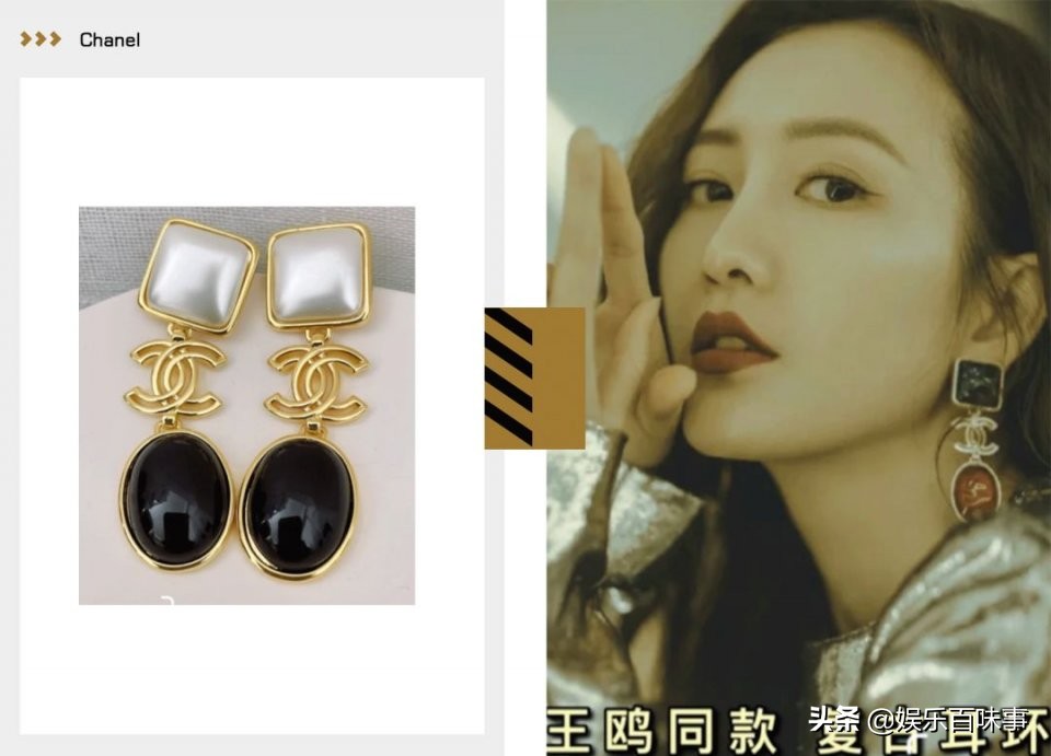 浪姐2,浪姐2完整名单