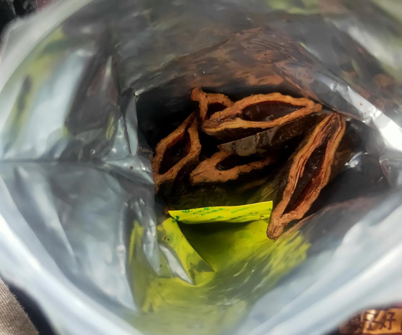 嚼槟榔上瘾后要戒真的好难,嚼槟榔上瘾是什么感觉