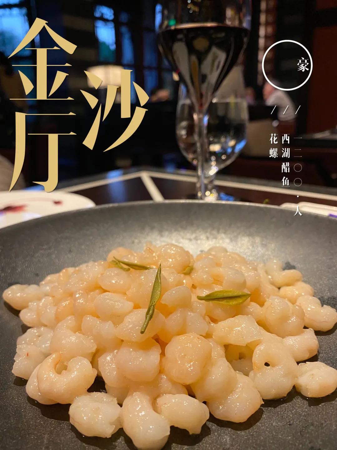 国内最坑人的十种美食,十大最恶心中国美食