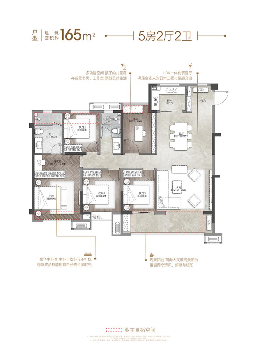 超全！晋江/台商片区在售/待售楼盘最新动态汇总