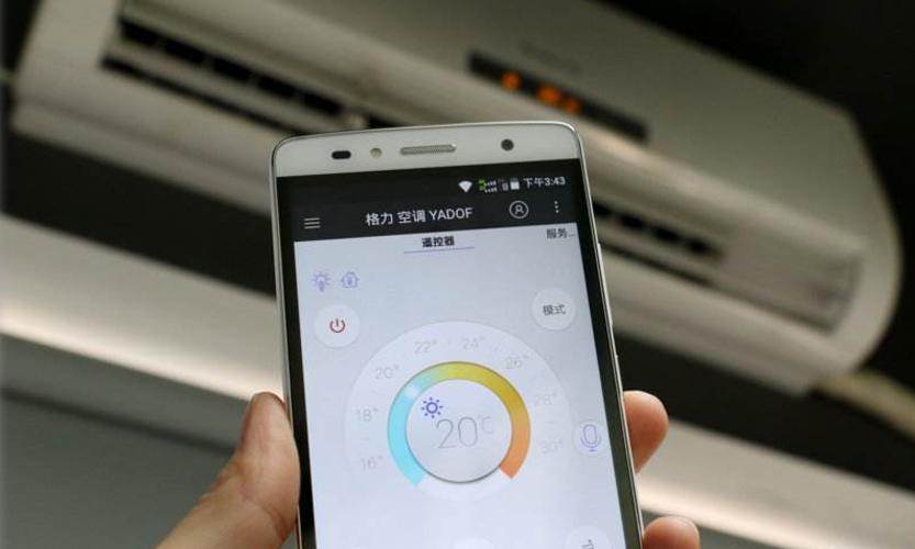 遥控器遥控不了空调是怎么回事,海尔空调遥控器怎么遥控不了