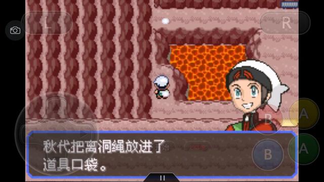 口袋妖怪究极绿宝石4完全攻略,口袋妖怪究极绿宝石4全通关攻略