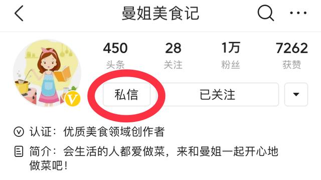 去哪里学习正宗螺蛳粉做法,在家自己怎么煮螺蛳粉好吃