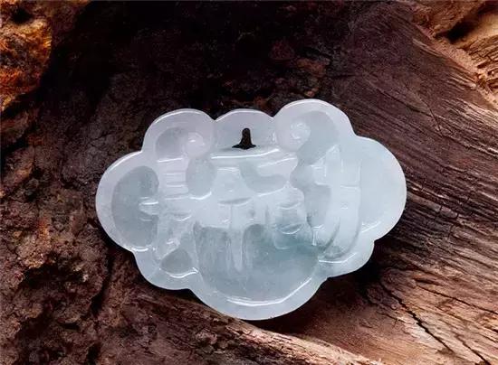 中国人保命符,中国人专有的护身符